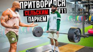 Биография и личная жизнь спортивного YouTube-блогера Владимира Шмонденко